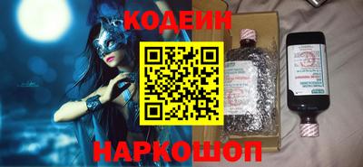кокаин колумбия Донской