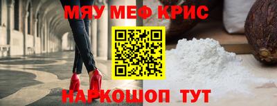 дистиллят марихуана Дубна