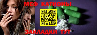 кокаин колумбия Донской