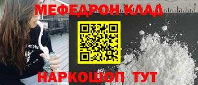 ALPHA-PVP Аргун